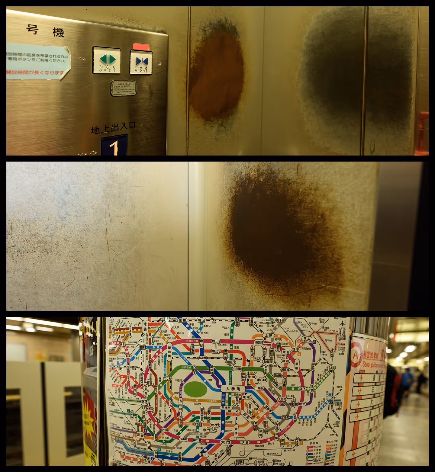 Three views: close-ups of rust stains on metallic surfaces and a detailed Tokyo subway map on a station column.