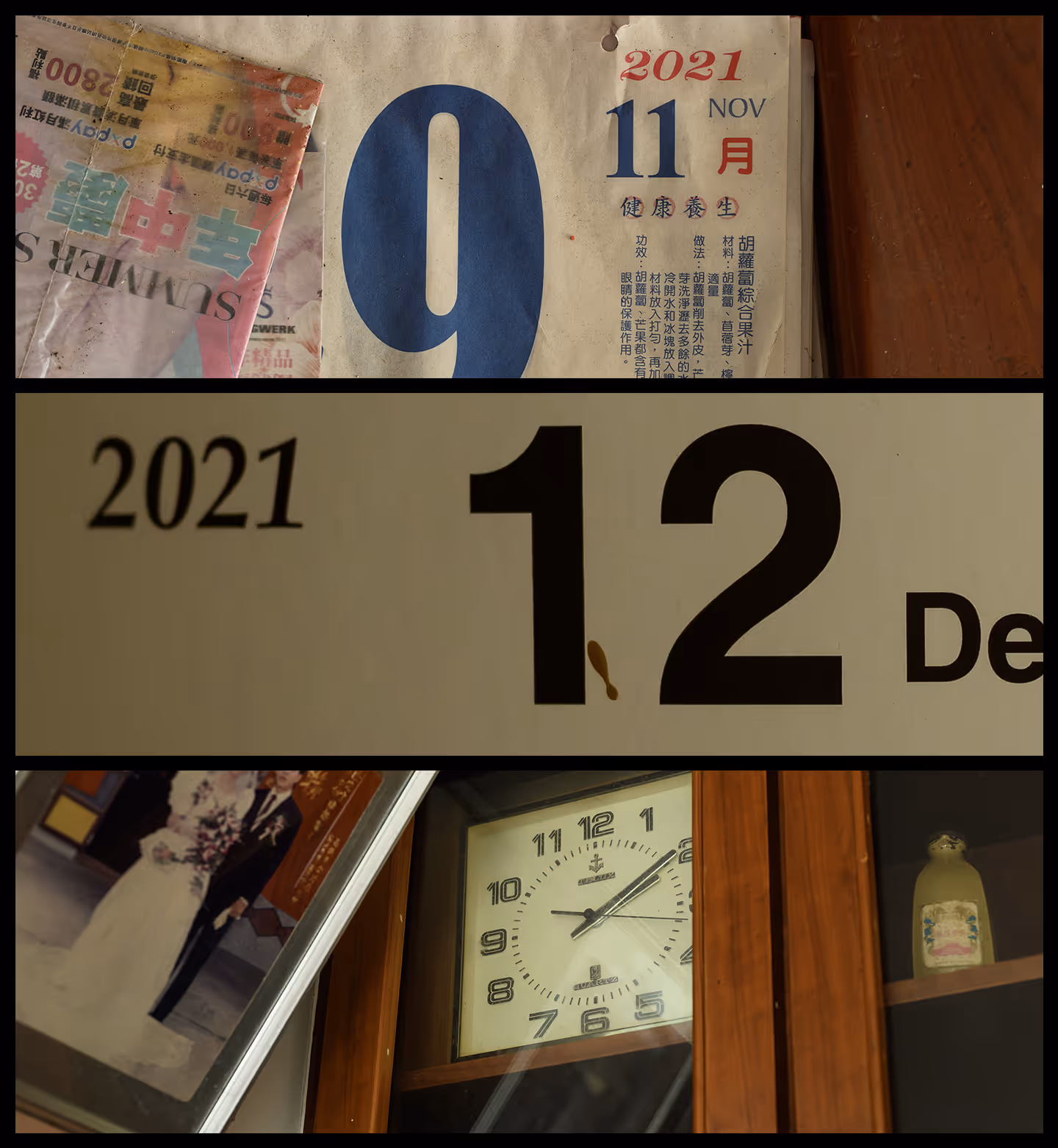 Three images showing a 2021 calendar page for November 9 in Chinese, a close-up of December 12, 2021, on a calendar, and a vintage clock next to a wedding photo in a wooden cabinet.