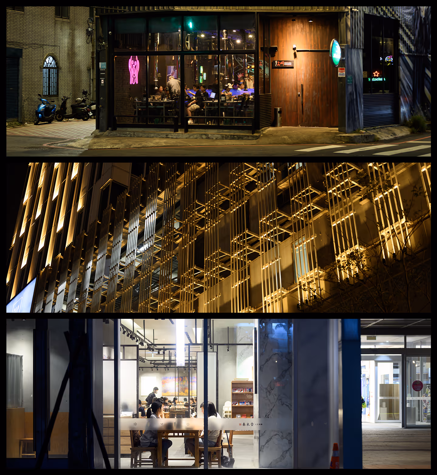 Collage of three night-time photos showing a bustling restaurant with people dining, a building facade with illuminated vertical metal bars, and an interior space with people seated at tables.