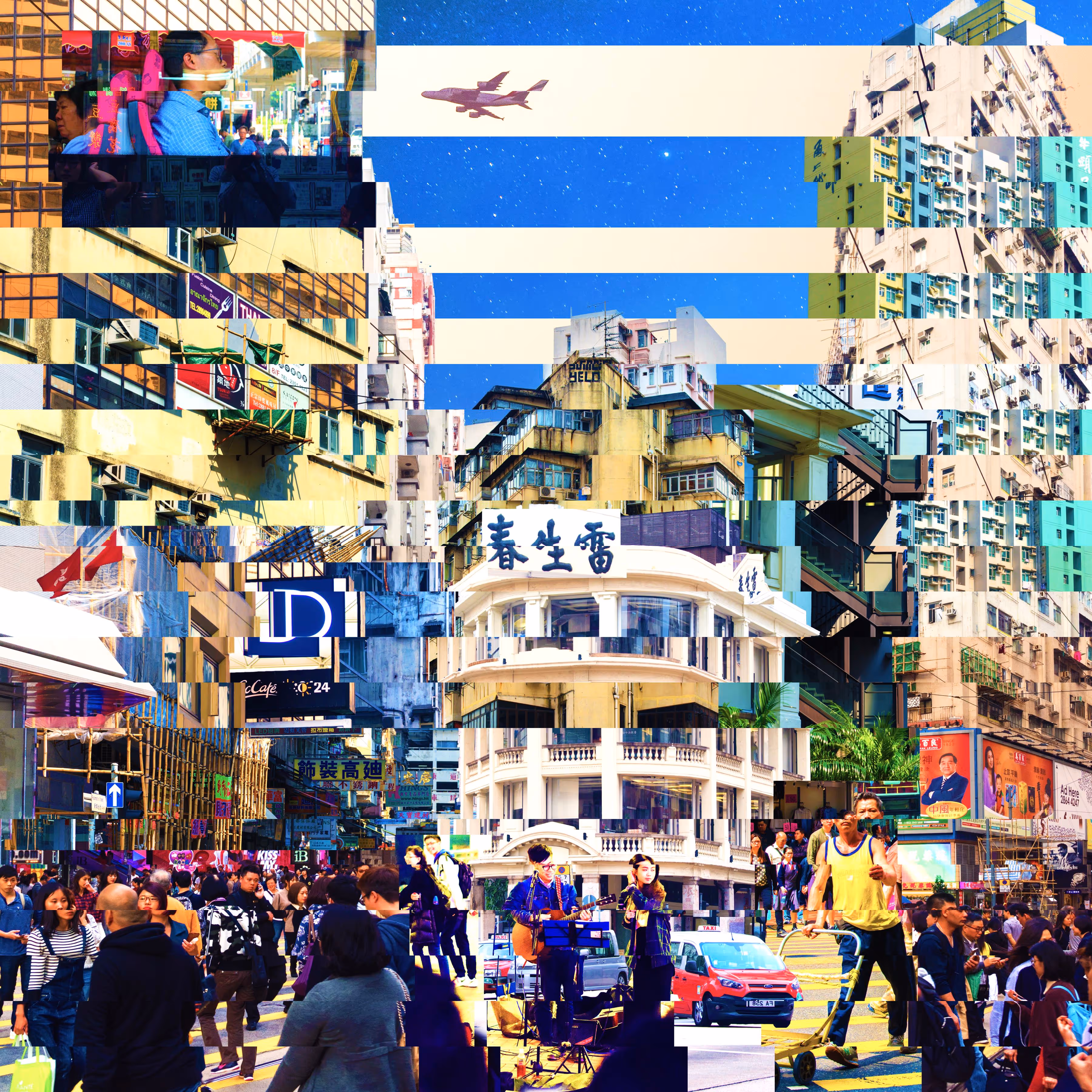 Busy city street with crowded crosswalk, street performers playing guitar and violin, surrounded by tall buildings and colorful signs under a blue sky with an airplane overhead.