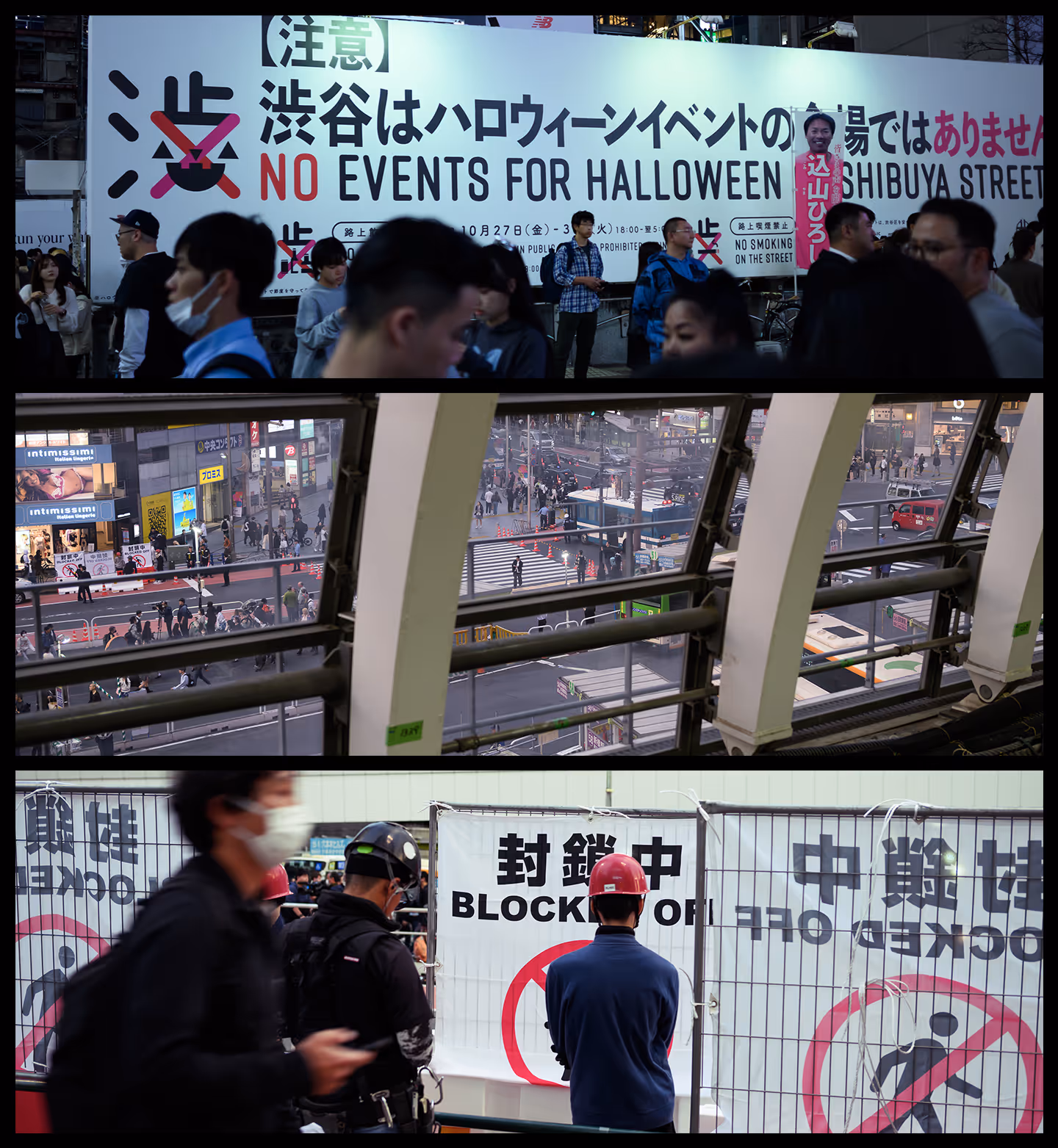Three-part collage showing a no Halloween events sign with people walking, a busy urban intersection viewed through a metal framework, and workers near a blocked-off construction area.
