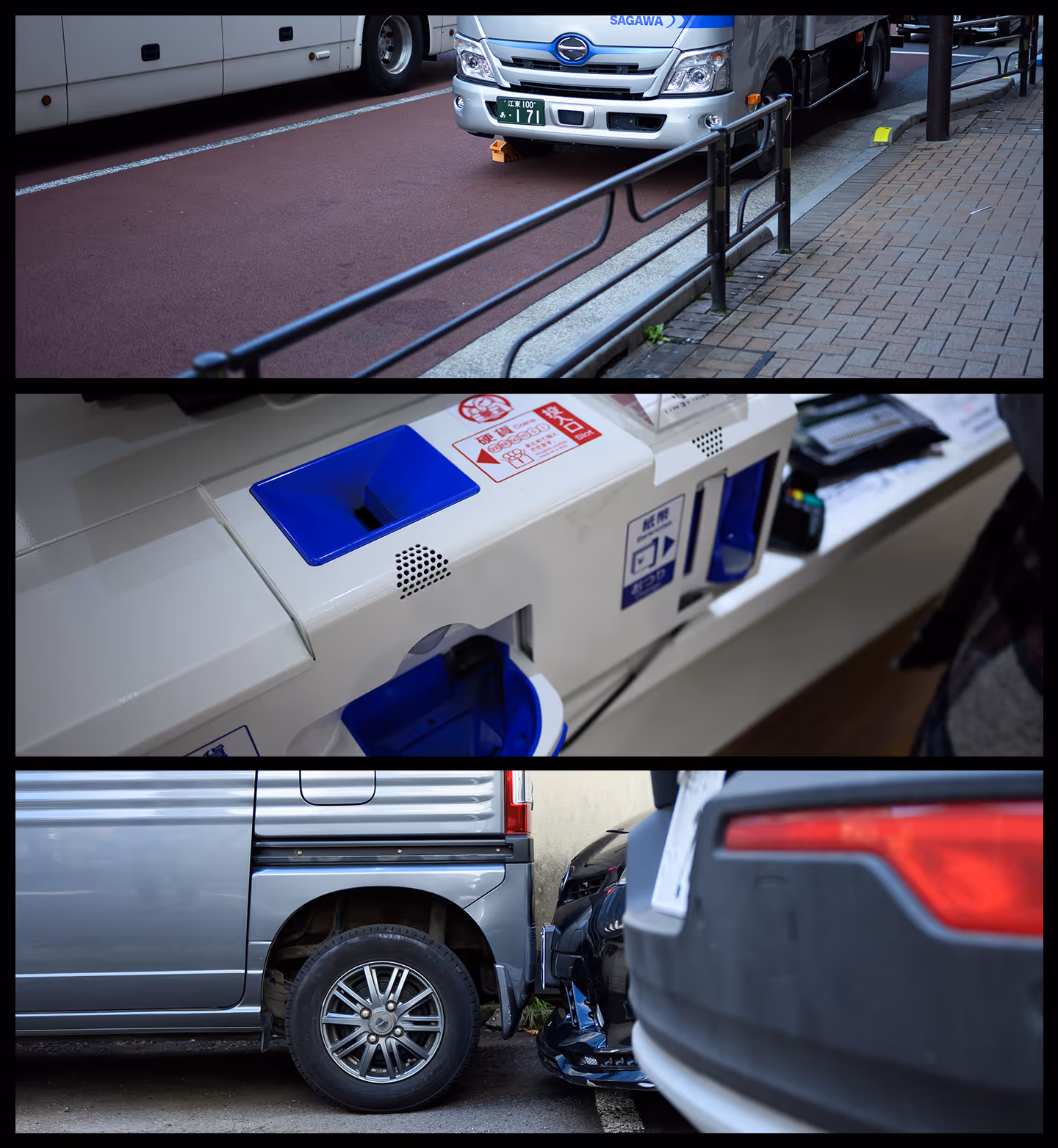 Three separate images: a silver delivery truck on a city street, a close-up of a ticket or receipt machine with blue and white parts, and a close-up of parked car tires and bumpers in a tight parking space.
