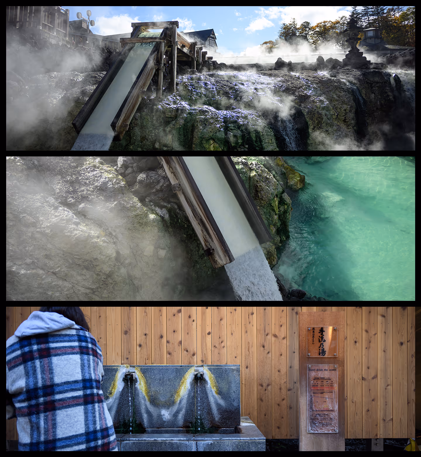 Three images showing a hot spring with steaming water flowing down a wooden sluice into a turquoise pool, and a person collecting water from a stone basin under wooden signage.