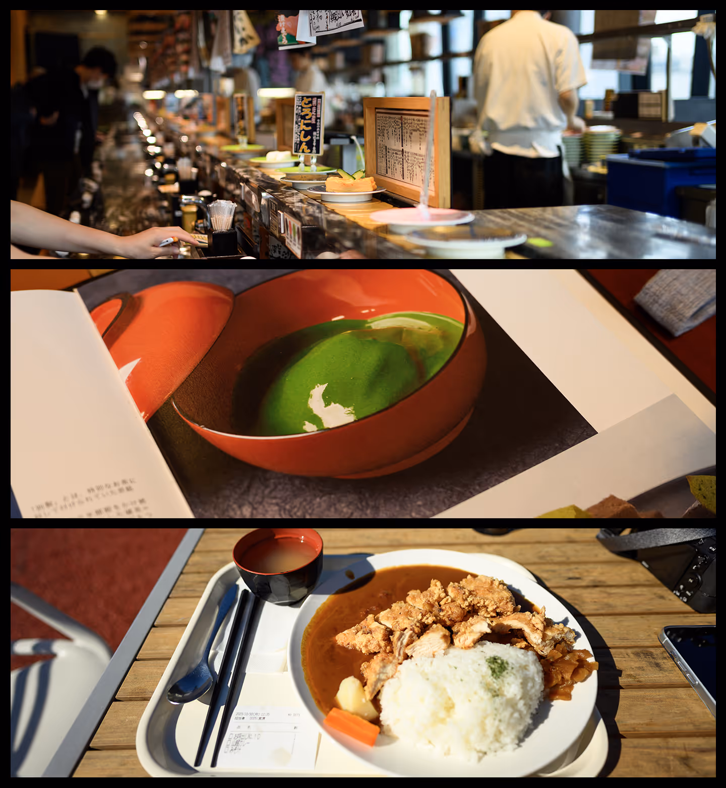 Three images: top shows a sushi conveyor belt with dishes and a person in white in the background, middle shows a close-up of green tea in a red bowl on a book page, bottom shows a plate of curry rice with fried chicken, miso soup, and chopsticks on a tray outdoors.