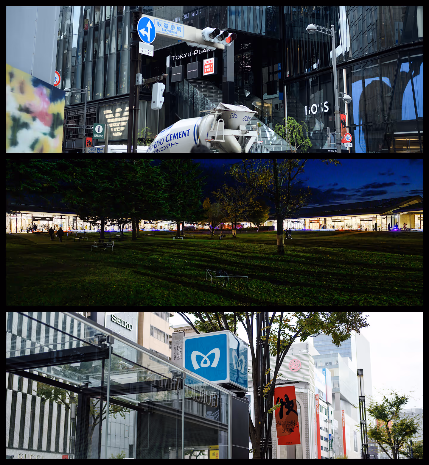 Collage of three urban scenes: top shows modern glass building with cement truck at intersection and traffic signal; middle shows night park with trees and illuminated shops in background; bottom shows metro entrance with blue signage and city street with trees and banners.